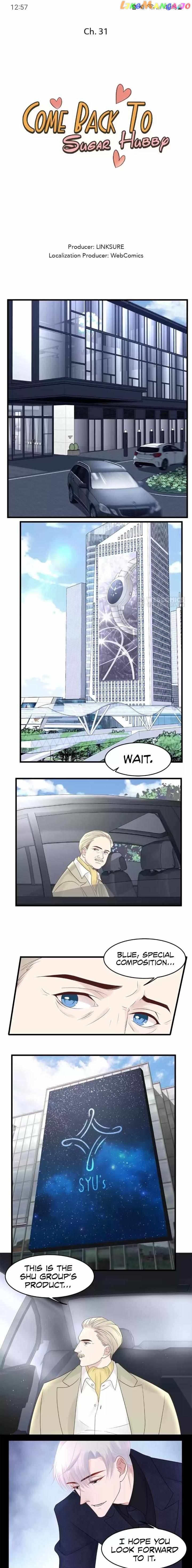 Reborn- deceiving my financial backing husband Chapter 31 - page 1