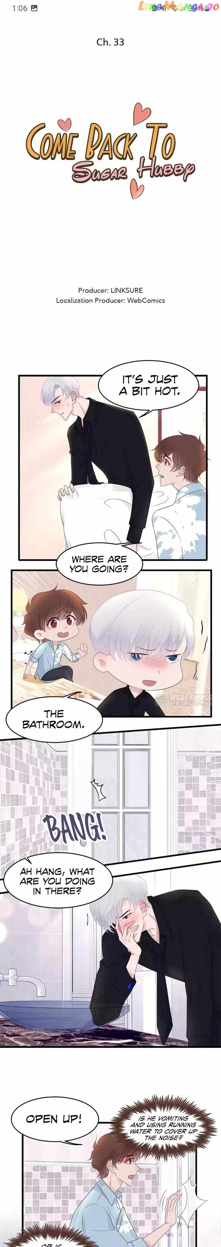 Reborn- deceiving my financial backing husband Chapter 33 - page 1