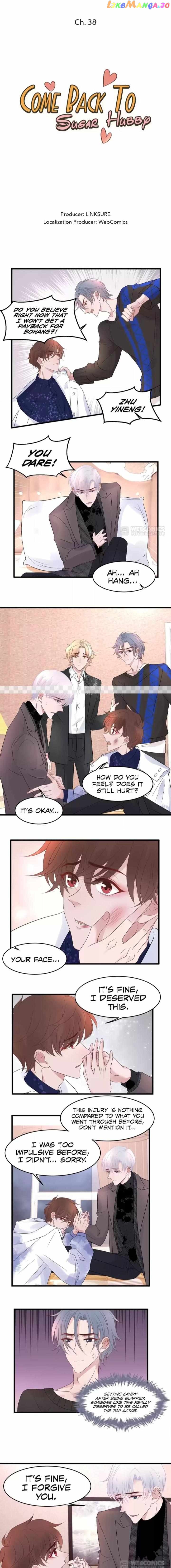 Reborn- deceiving my financial backing husband Chapter 38 - page 1