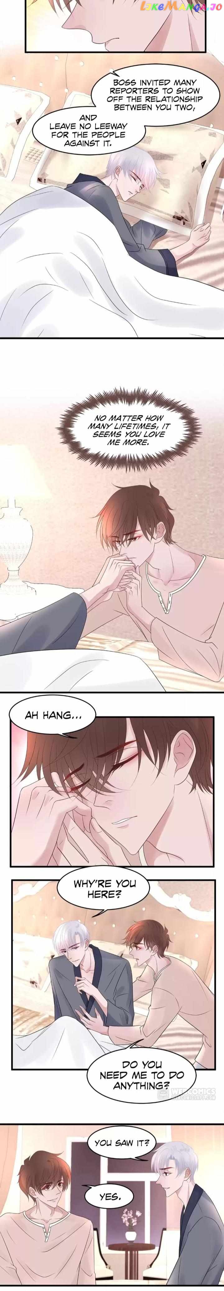 Reborn- deceiving my financial backing husband Chapter 43 - page 4