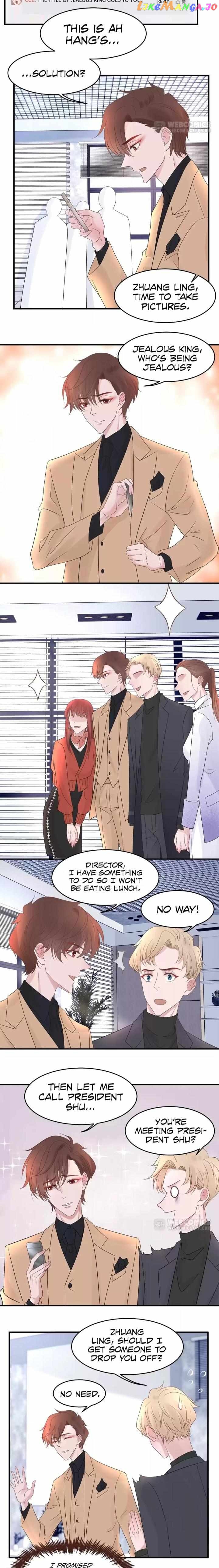 Reborn- deceiving my financial backing husband Chapter 44 - page 3