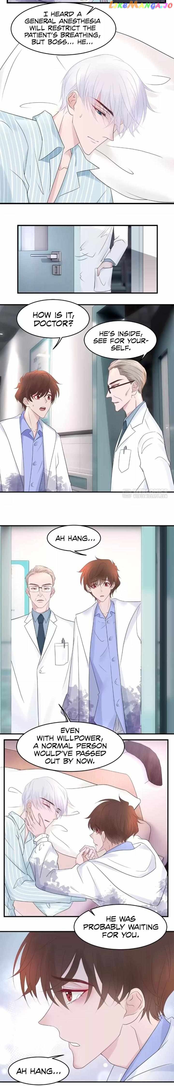 Reborn- deceiving my financial backing husband Chapter 44 - page 5