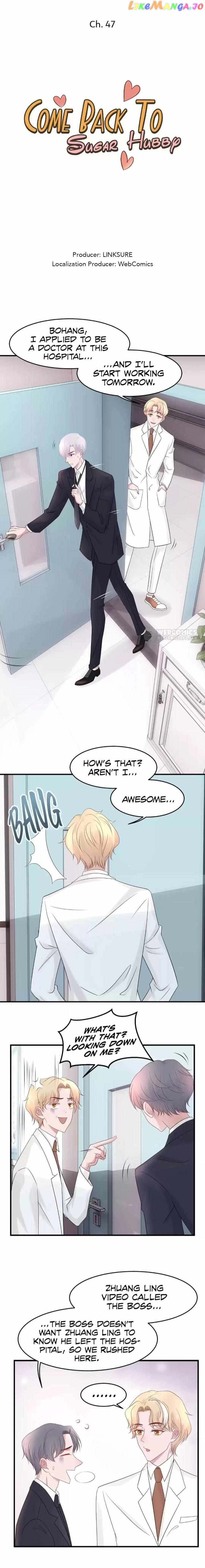 Reborn- deceiving my financial backing husband Chapter 47 - page 1