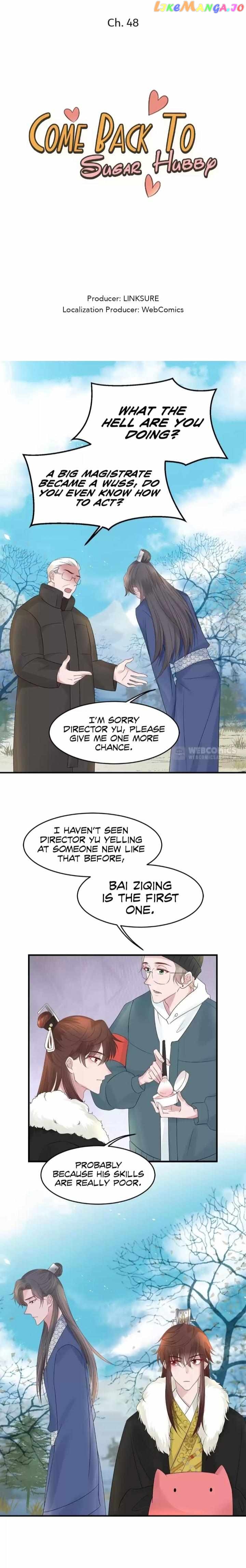 Reborn- deceiving my financial backing husband Chapter 48 - page 1