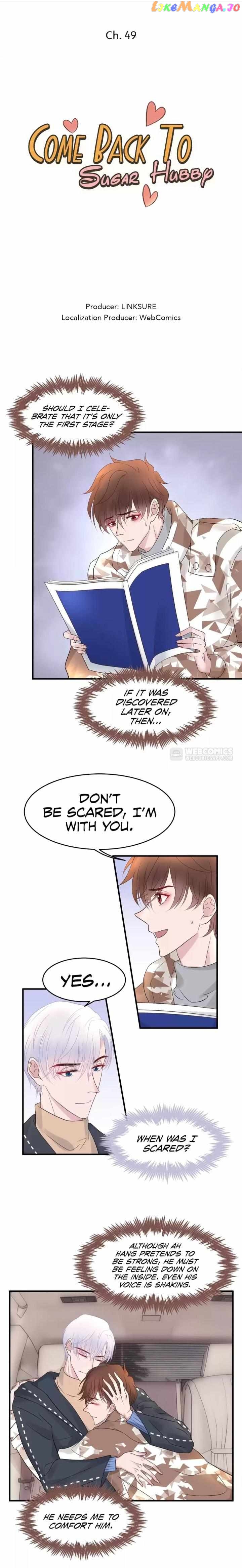 Reborn- deceiving my financial backing husband Chapter 49 - page 1