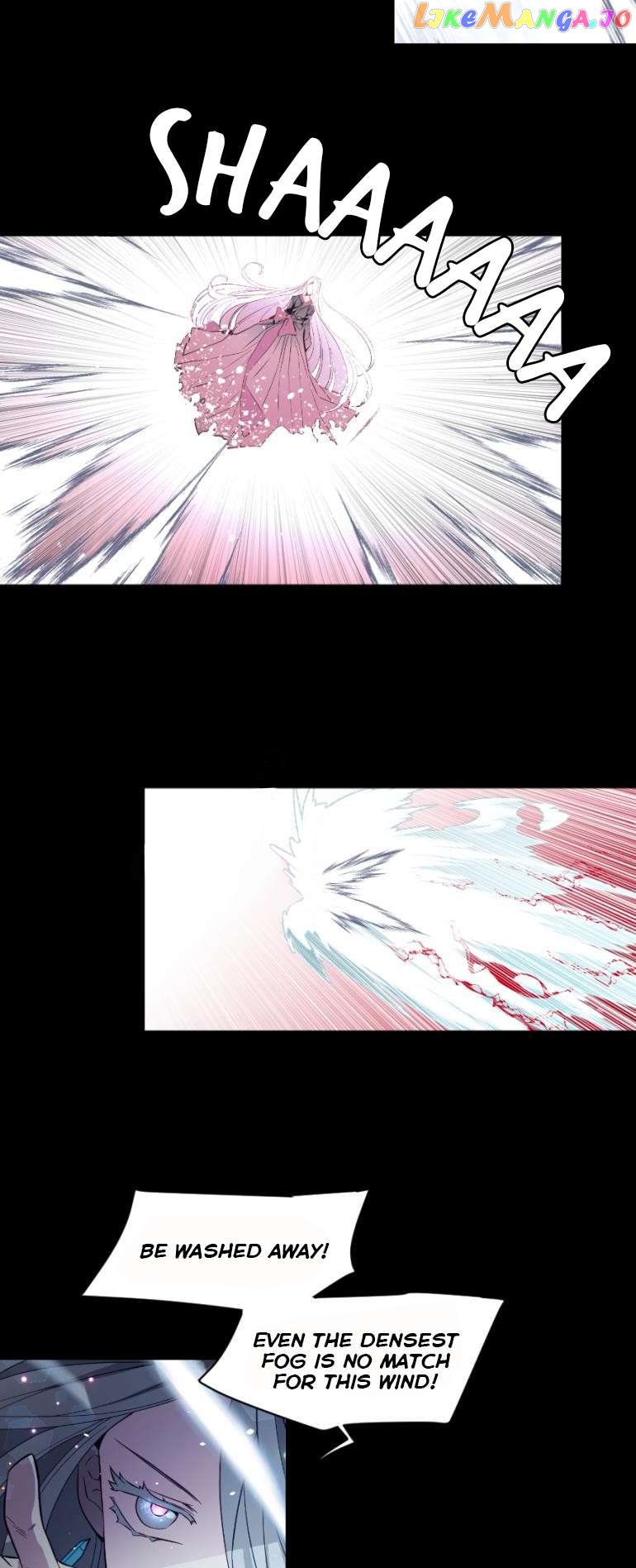 Anz - Manhwa Chapter 117 - page 13