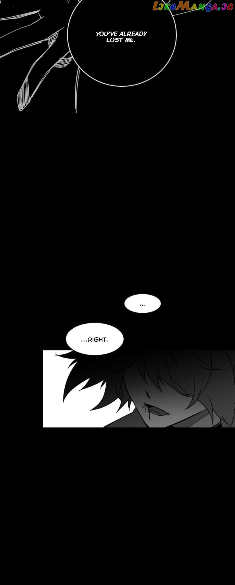 Anz - Manhwa Chapter 117 - page 33