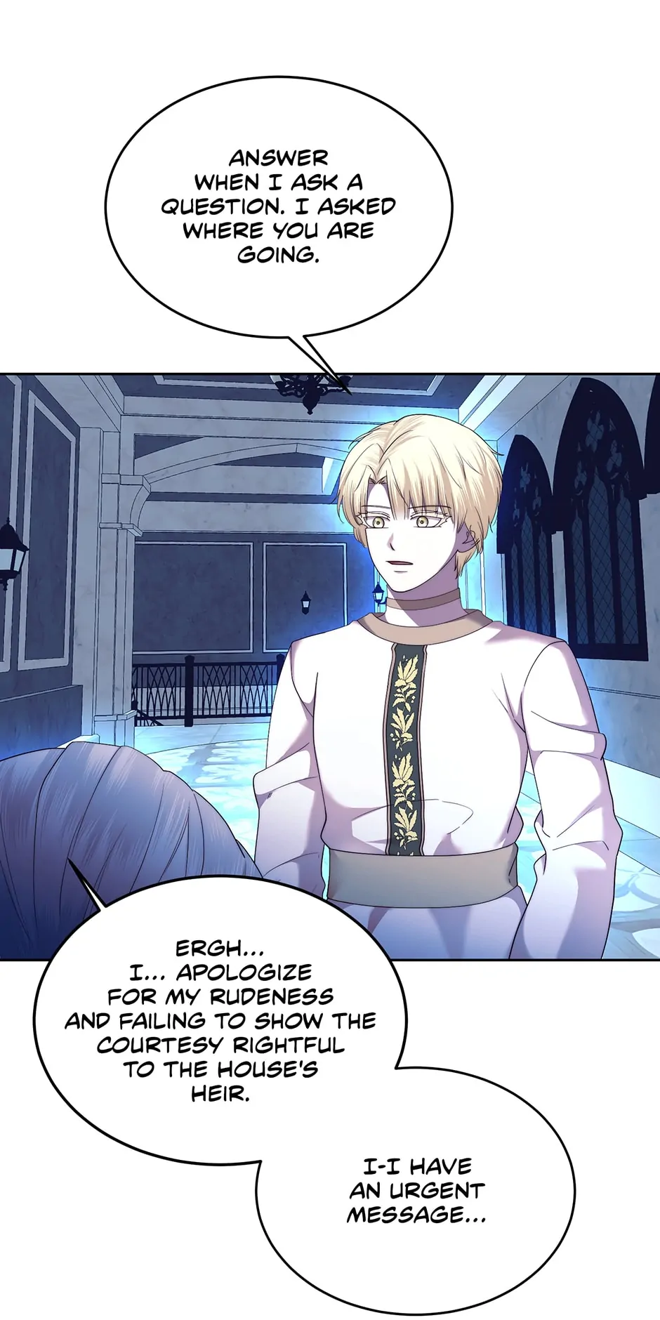 I Tamed the Male Lead’s Father Chapter 23 - page 51