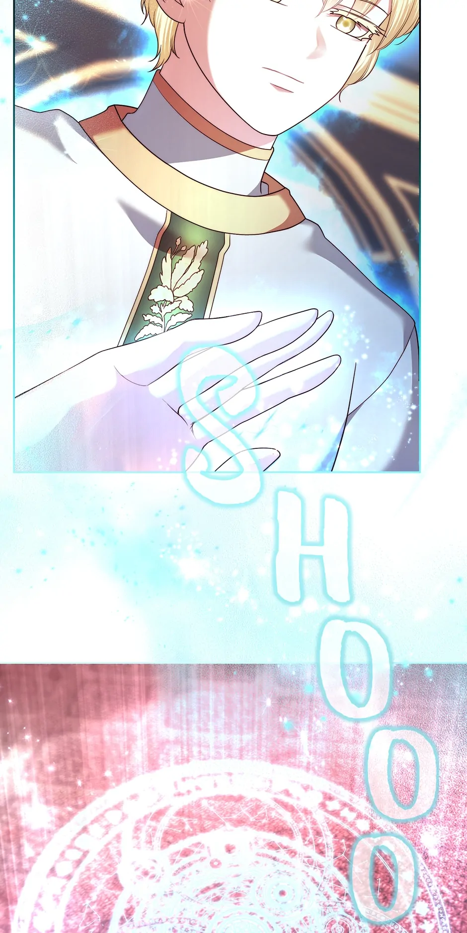 I Tamed the Male Lead’s Father Chapter 24 - page 20