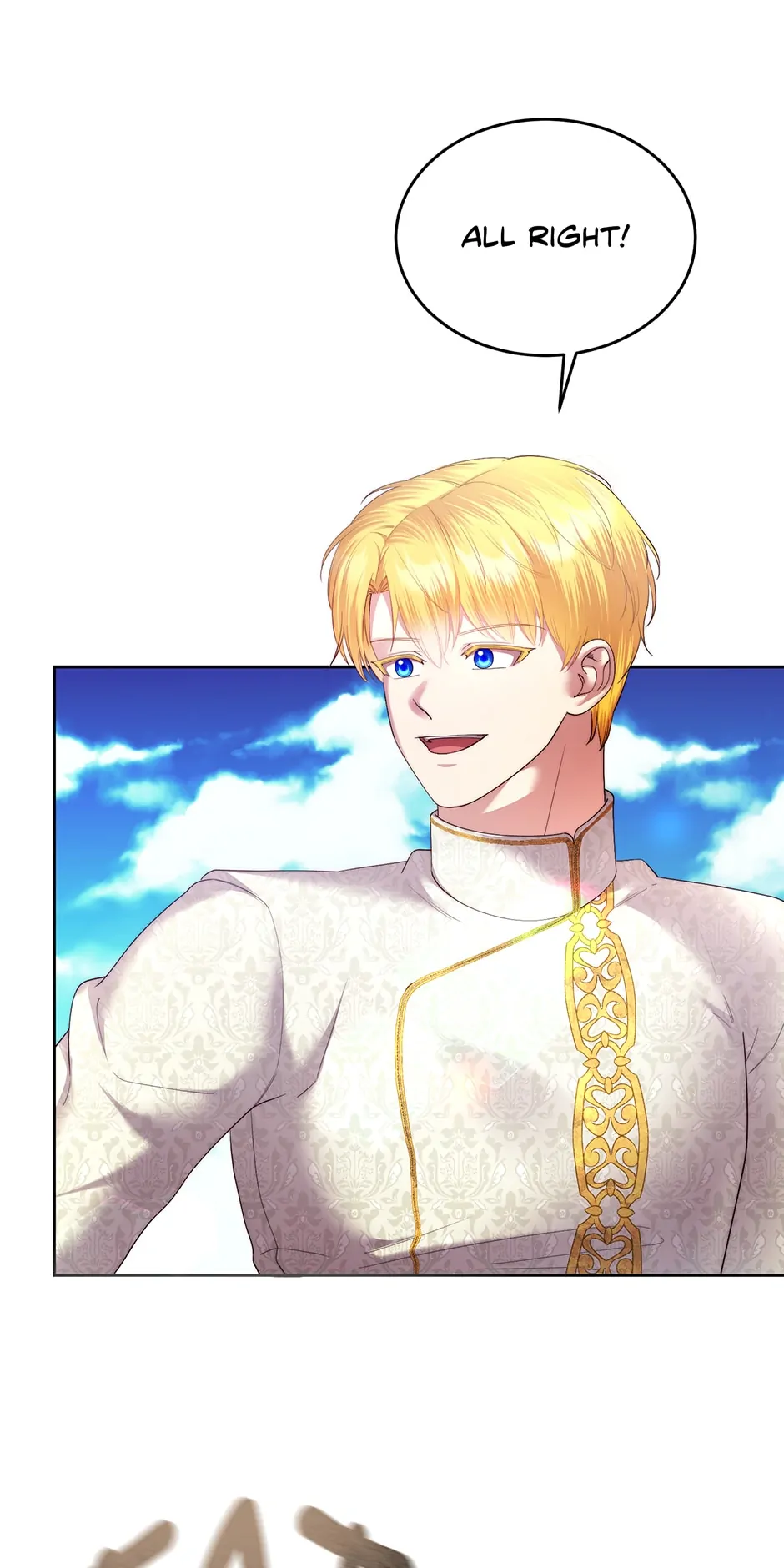 I Tamed the Male Lead’s Father Chapter 25 - page 18