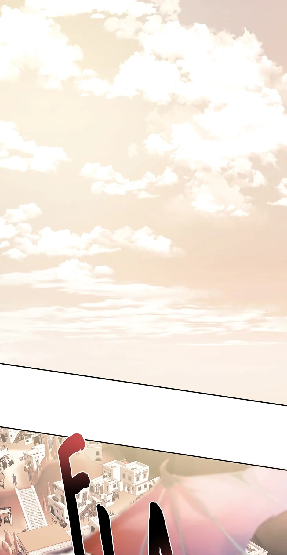 I Tamed the Male Lead’s Father Chapter 28 - page 1