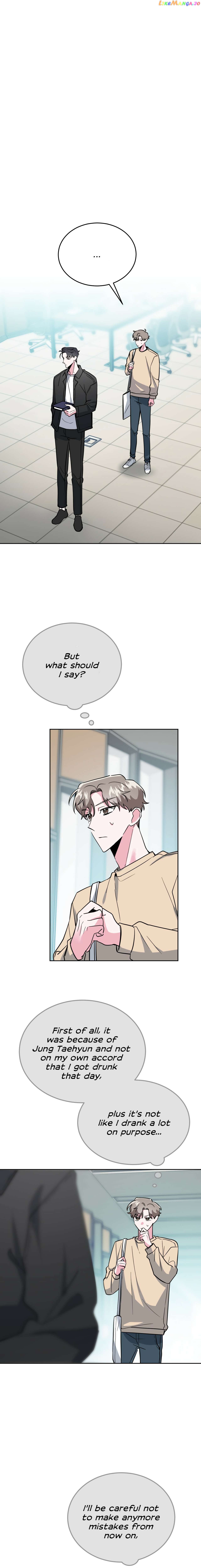 Campus Trap (MGS) Chapter 20 - page 2