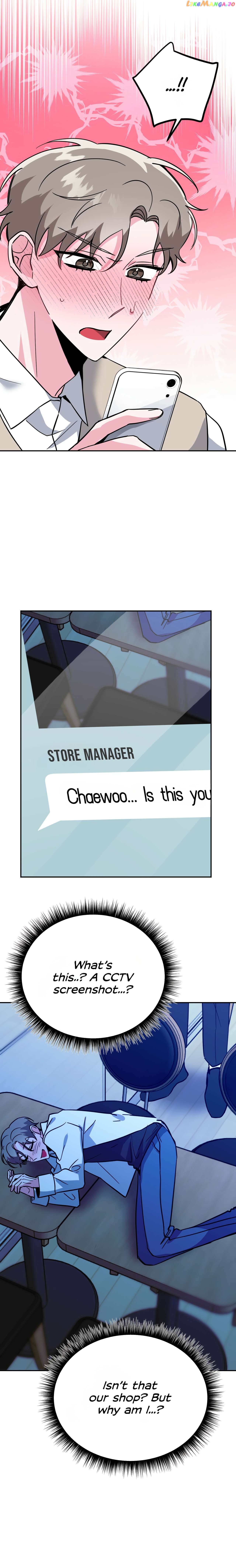 Campus Trap (MGS) Chapter 21 - page 5