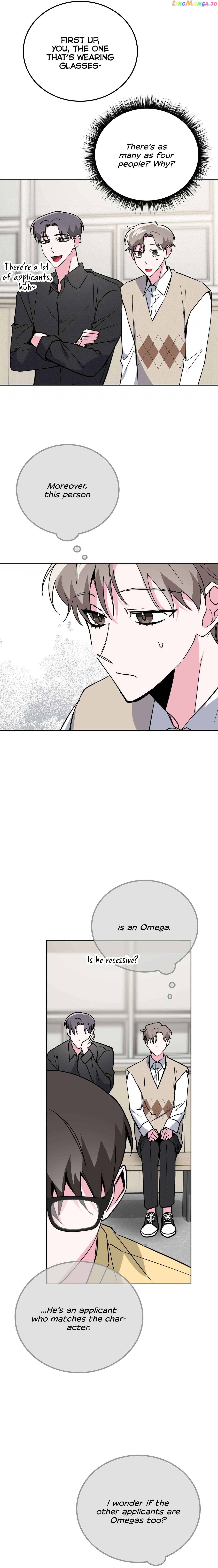 Campus Trap (MGS) Chapter 22 - page 12