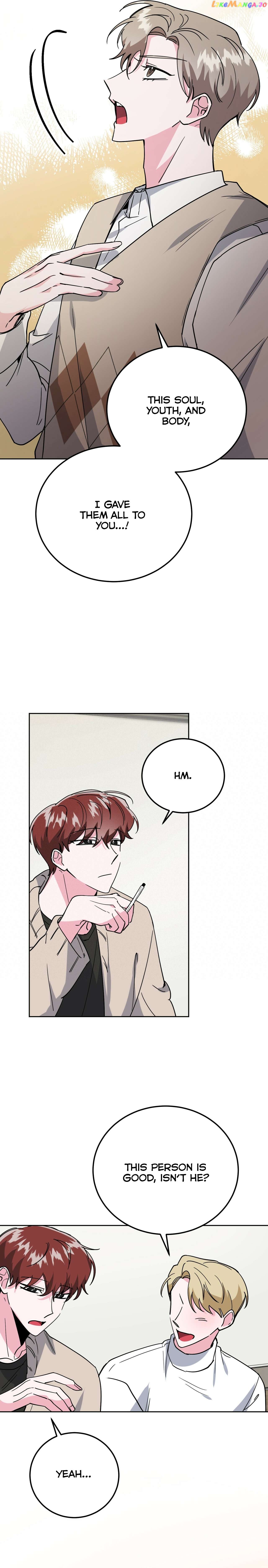 Campus Trap (MGS) Chapter 22 - page 17
