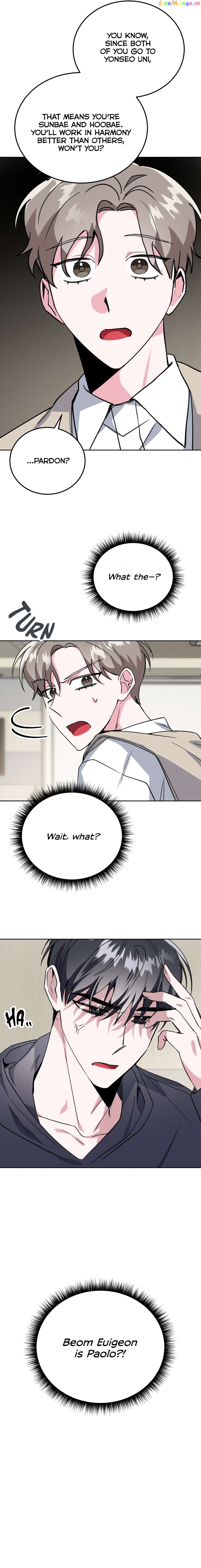 Campus Trap (MGS) Chapter 22 - page 21