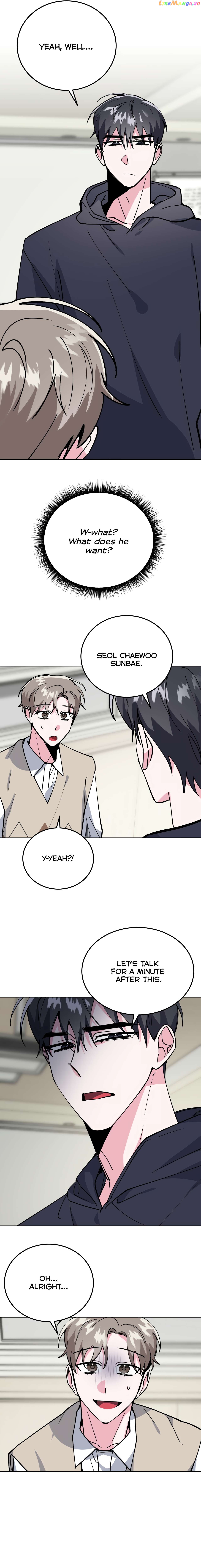 Campus Trap (MGS) Chapter 23 - page 5