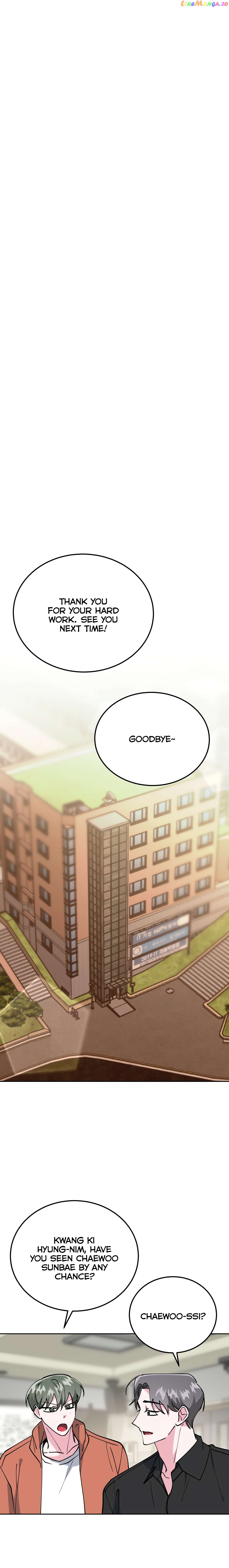 Campus Trap (MGS) Chapter 23 - page 6