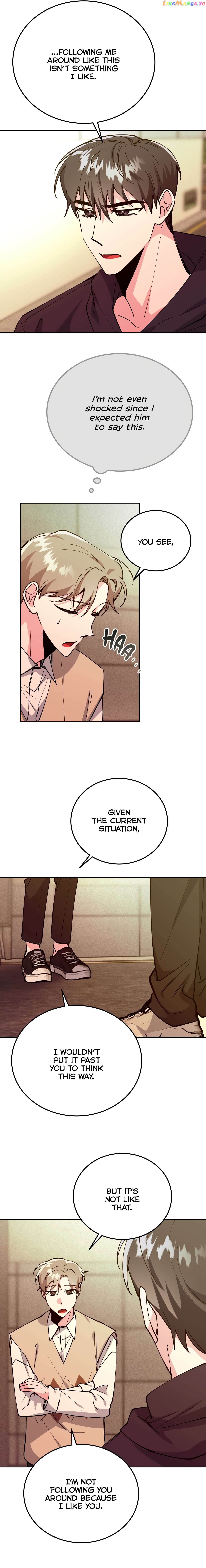 Campus Trap (MGS) Chapter 23 - page 8