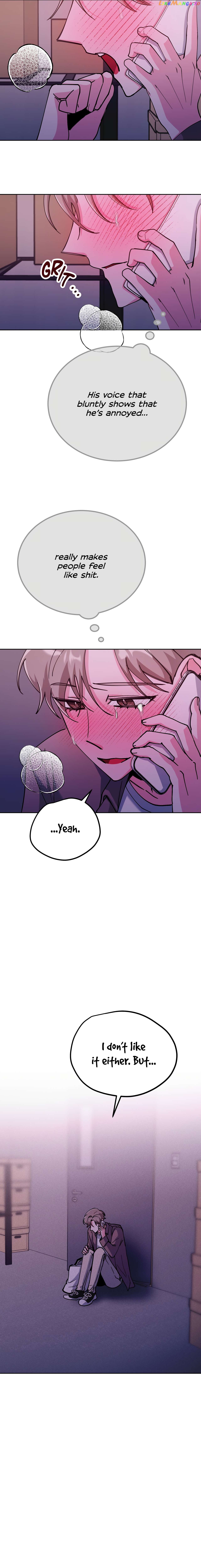 Campus Trap (MGS) Chapter 26 - page 3