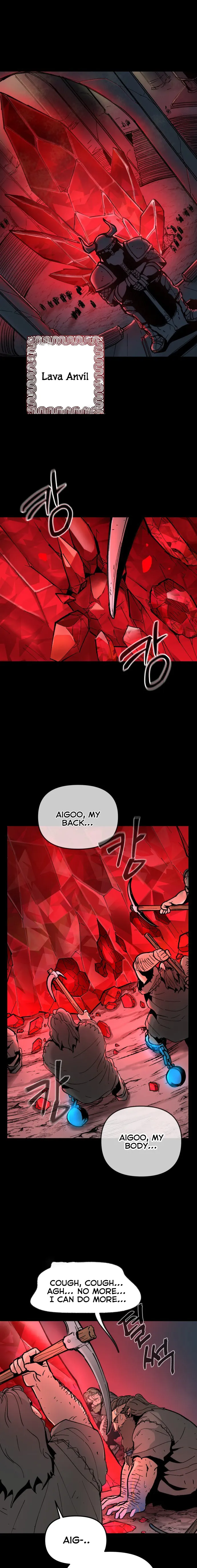 Legend of the Holy Sword Chapter 17 - page 1