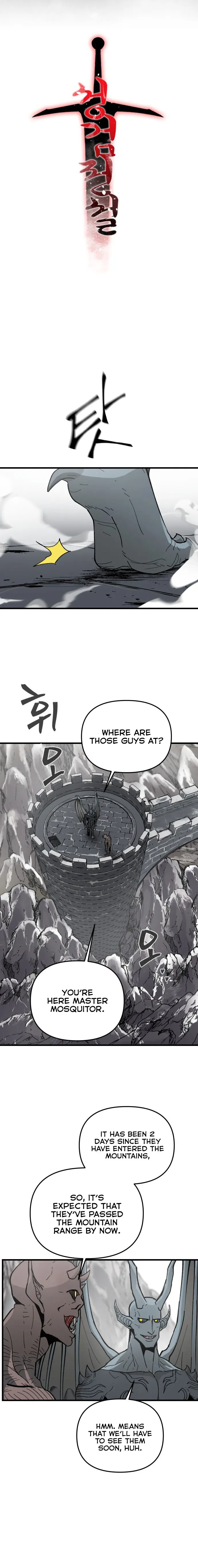 Legend of the Holy Sword Chapter 17 - page 12