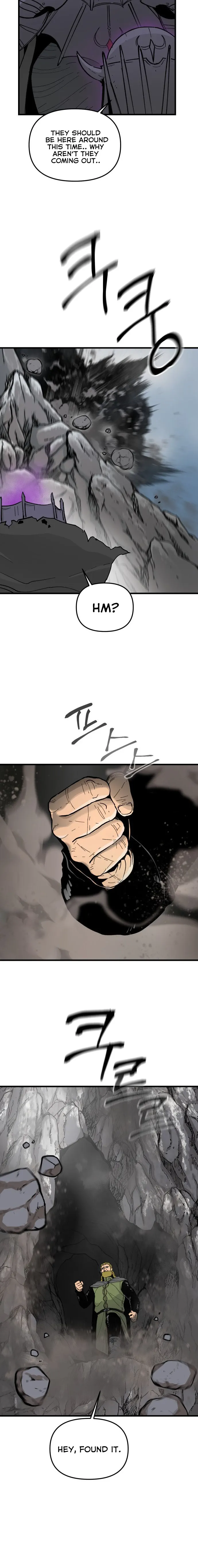 Legend of the Holy Sword Chapter 17 - page 14