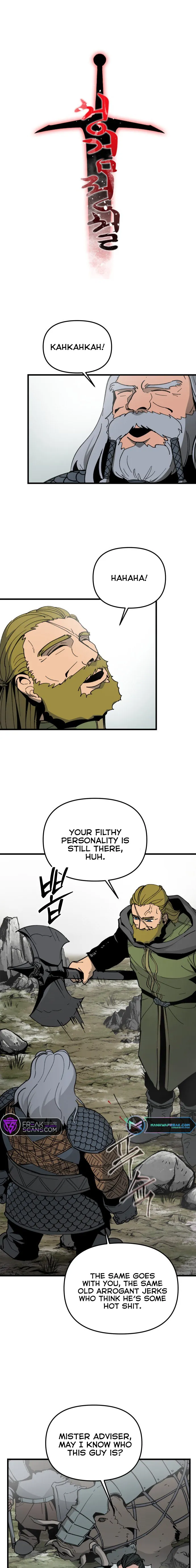 Legend of the Holy Sword Chapter 18 - page 1