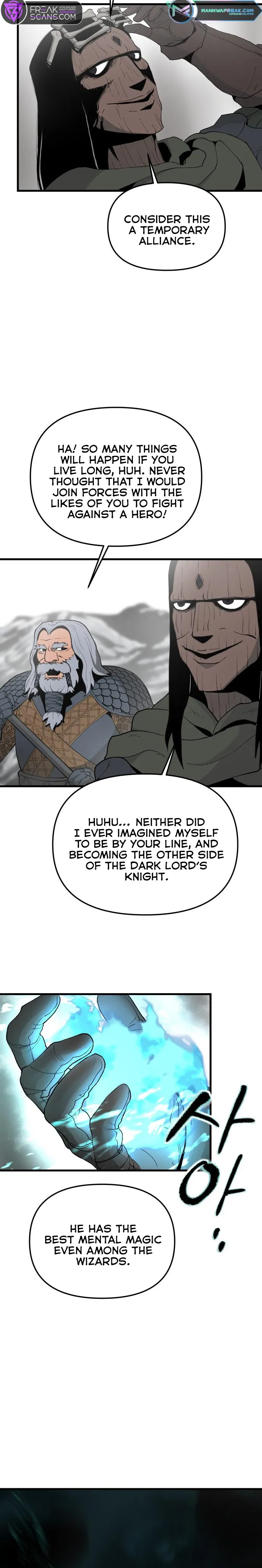 Legend of the Holy Sword Chapter 19 - page 10