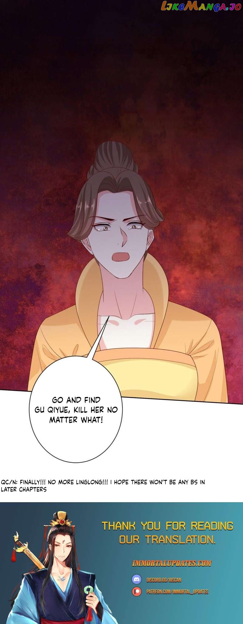 Poisonous Doctor: First Wife’s Daughter Chapter 282 - page 12