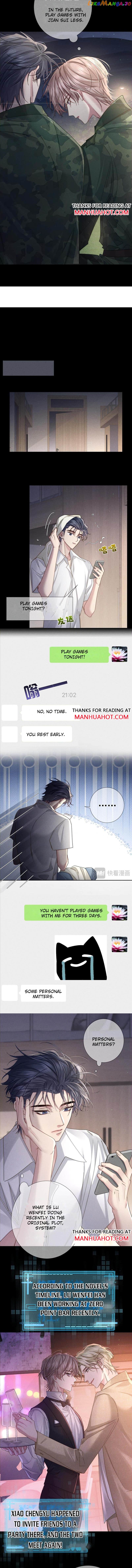 The Protagonist Just Wants To Falling In Love Chapter 105 - page 4