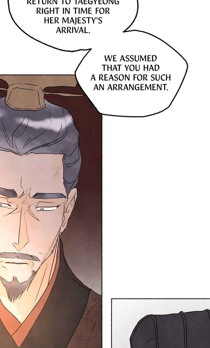 The Tale of the Frost Flower Chapter 56 - page 18