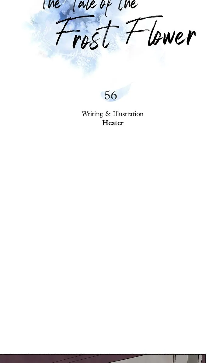 The Tale of the Frost Flower Chapter 56 - page 4