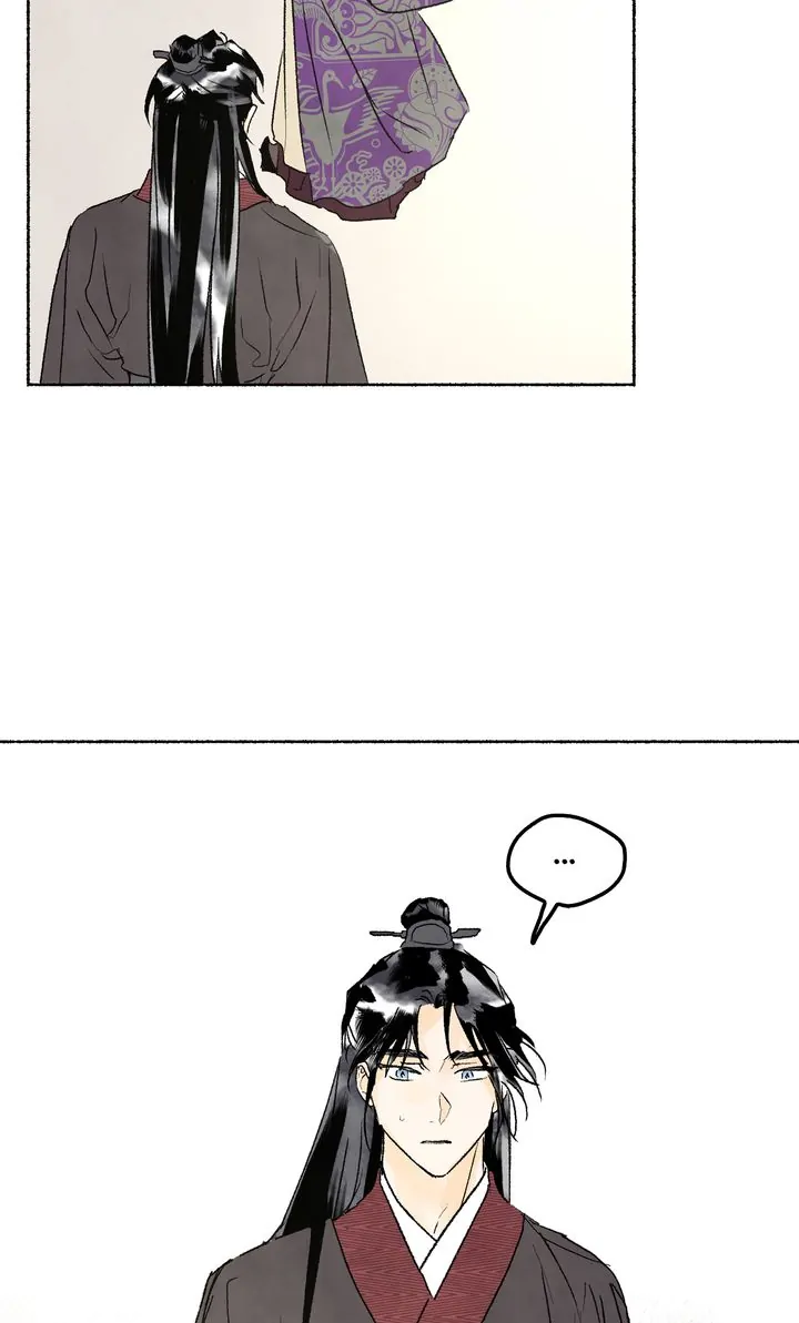 The Tale of the Frost Flower Chapter 56 - page 42