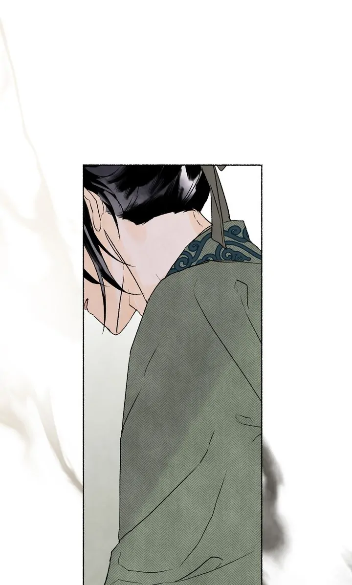 The Tale of the Frost Flower Chapter 58 - page 1