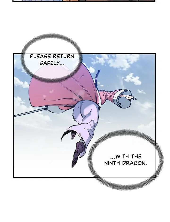 High And Mighty Chapter 33 - page 6