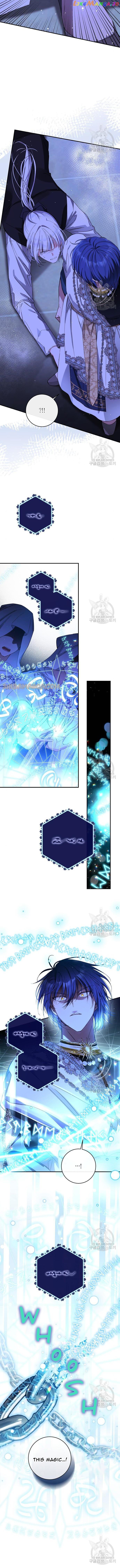 I Tamed the Crazy Marquis Chapter 82 - page 13