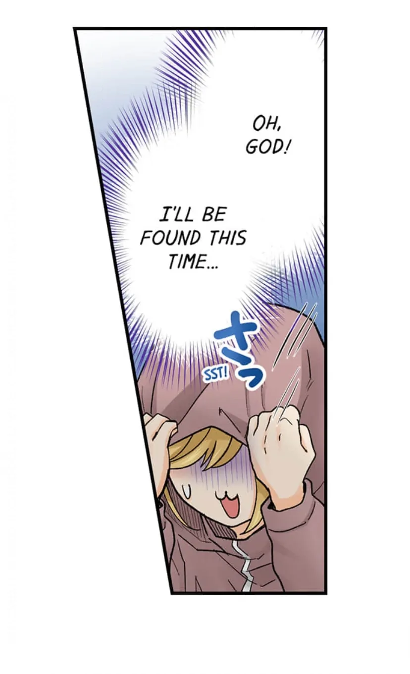 Running A Love Hotel With My Math Teacher chapter 204 - page 17