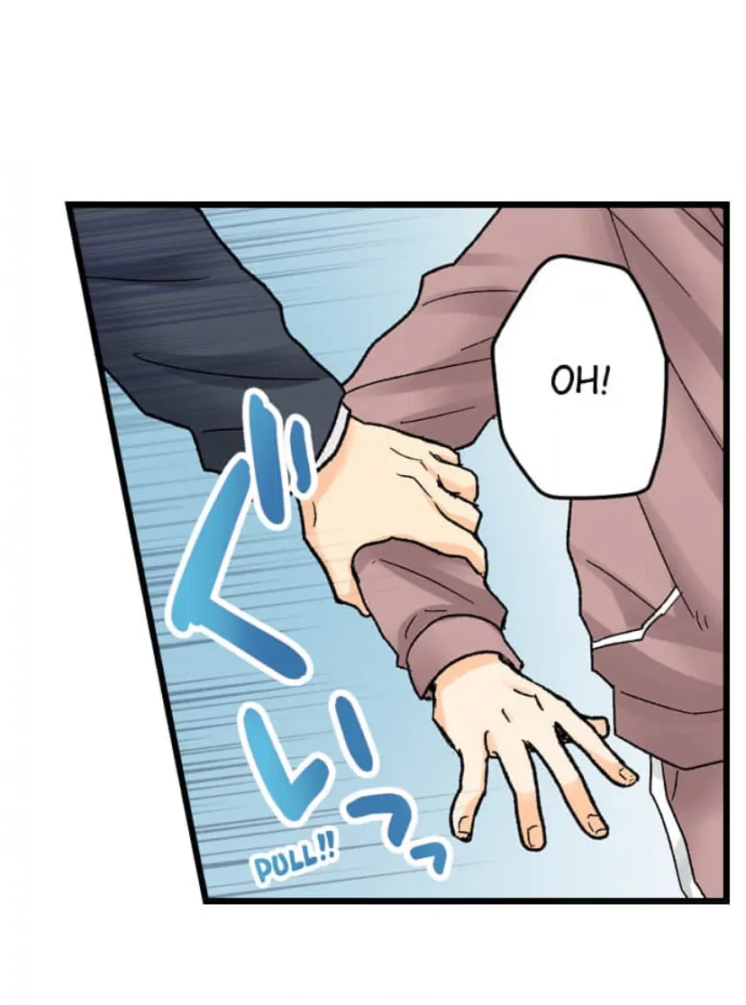 Running A Love Hotel With My Math Teacher chapter 204 - page 20