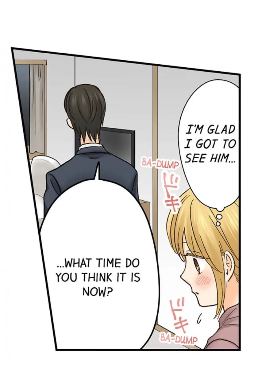 Running A Love Hotel With My Math Teacher chapter 204 - page 23