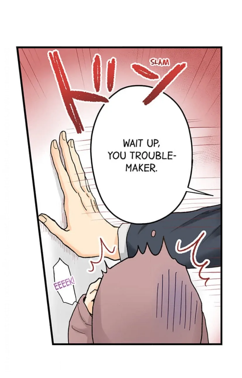 Running A Love Hotel With My Math Teacher chapter 204 - page 29