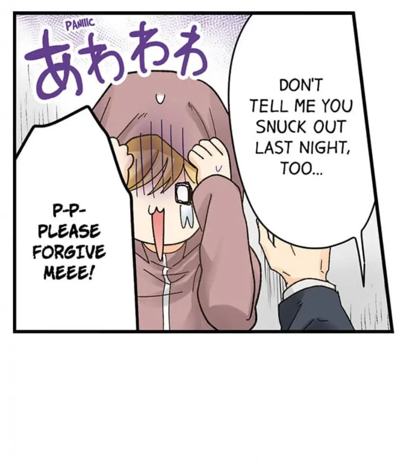 Running A Love Hotel With My Math Teacher chapter 204 - page 30