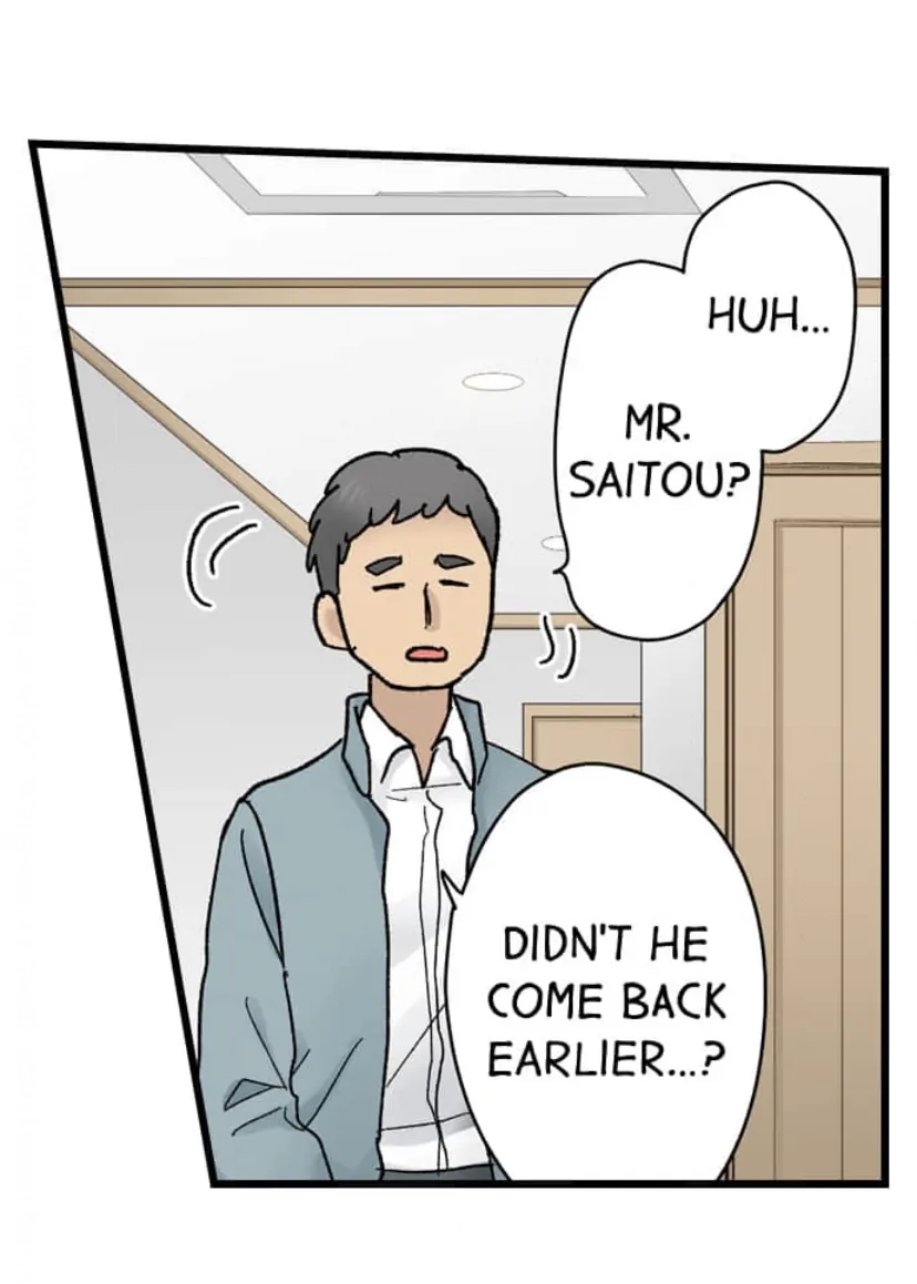 Running A Love Hotel With My Math Teacher chapter 204 - page 40