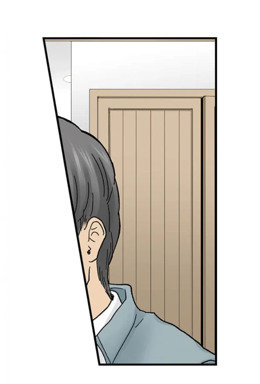 Running A Love Hotel With My Math Teacher chapter 204 - page 41
