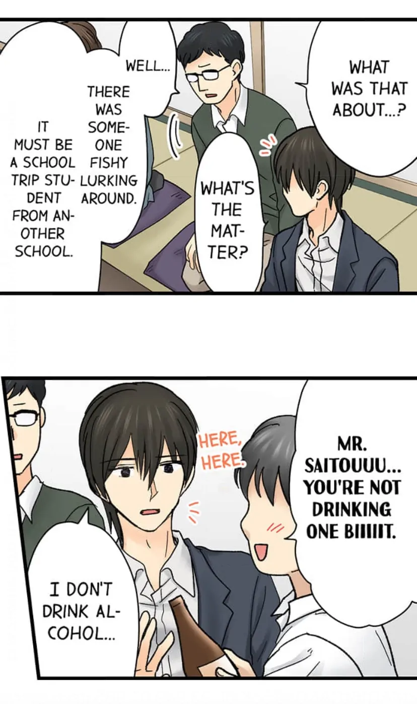 Running A Love Hotel With My Math Teacher chapter 204 - page 9