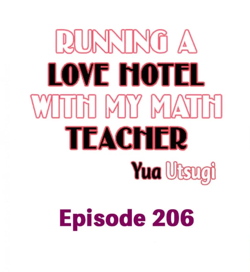 Running A Love Hotel With My Math Teacher Chapter 206 - page 1