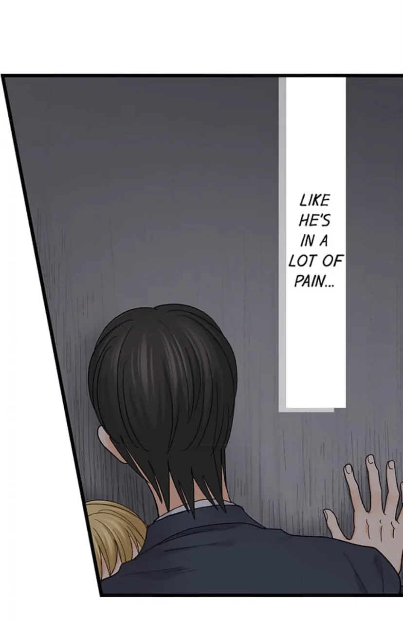 Running A Love Hotel With My Math Teacher Chapter 206 - page 12