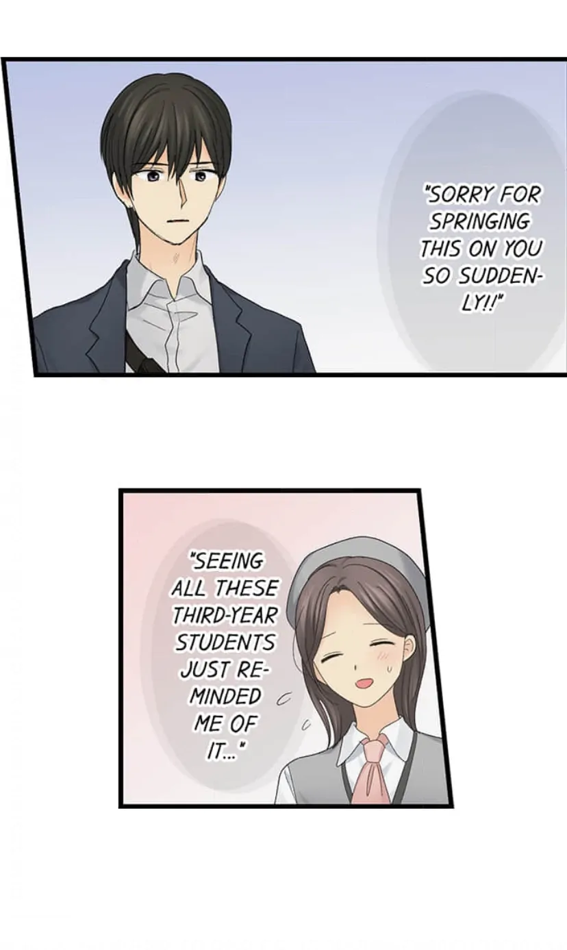 Running A Love Hotel With My Math Teacher Chapter 206 - page 15