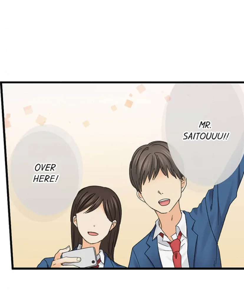 Running A Love Hotel With My Math Teacher Chapter 206 - page 16