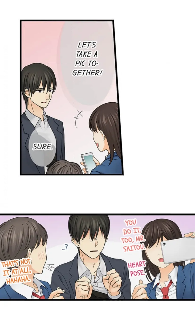 Running A Love Hotel With My Math Teacher Chapter 206 - page 17